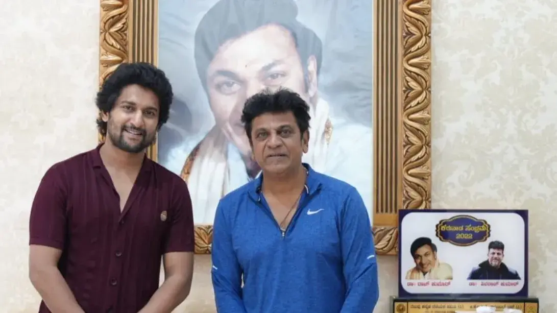 Nani meets Kannada actor Shiva Rajkumar in Bengaluru, says 'felt at home shivanna' Nani with Shiva Rajkumar