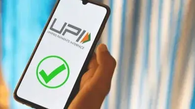 RBI Increases UPI Lite Wallet Limit to Rs 5,000, Per Transaction Limit to Rs 1,000 UPI