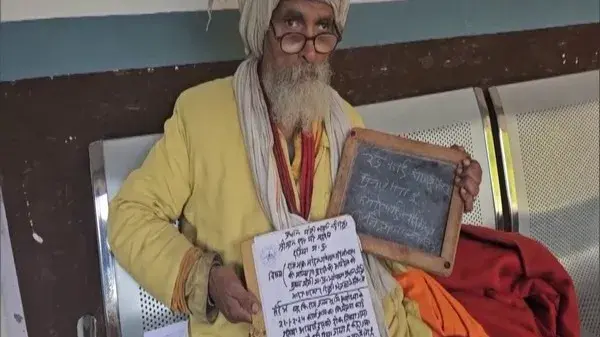 After Mauni Mata, Moni Baba to Break Decades-Long ‘Vow of Silence’ Post Ram Temple Opening