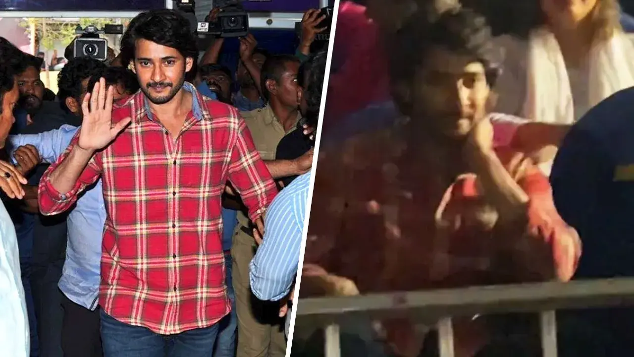 Mahesh Babu, Wife Namrata Shirodkar Watch Guntur Kaaram in Theatres With Fans On Day Of Release Mahesh Babu