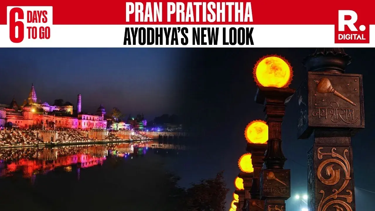 In Photos: How Ayodhya Has Transformed and What it Looks Now? In Photos: How Ayodhya Has Transformed and What it Looks Now?