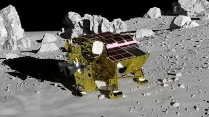 Did Japan just land on the Moon? All eyes on confirmation from JAXA SLIM
