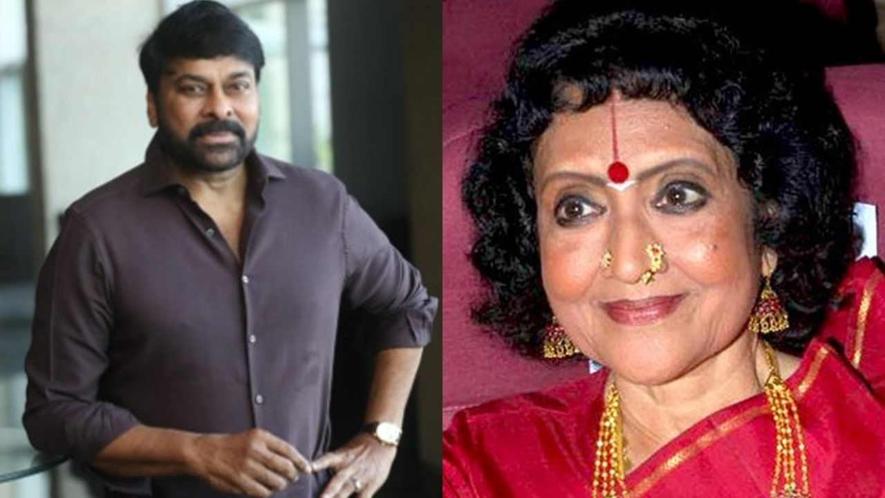 Chiranjeevi, Vyjayanthimala Conferred With Padma Vibhushan 