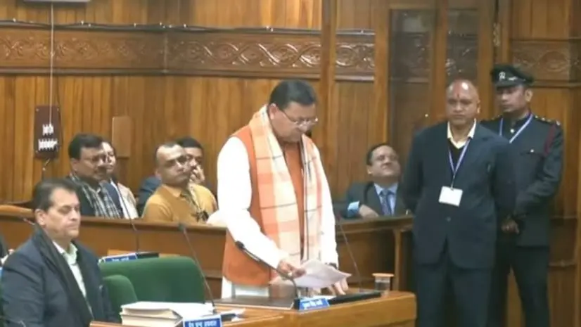 उत्तराखंड विधानसभा का बजट सत्र 18 फरवरी से, जानें कब तक चलेगा Budget session of Uttarakhand assembly from February 18,