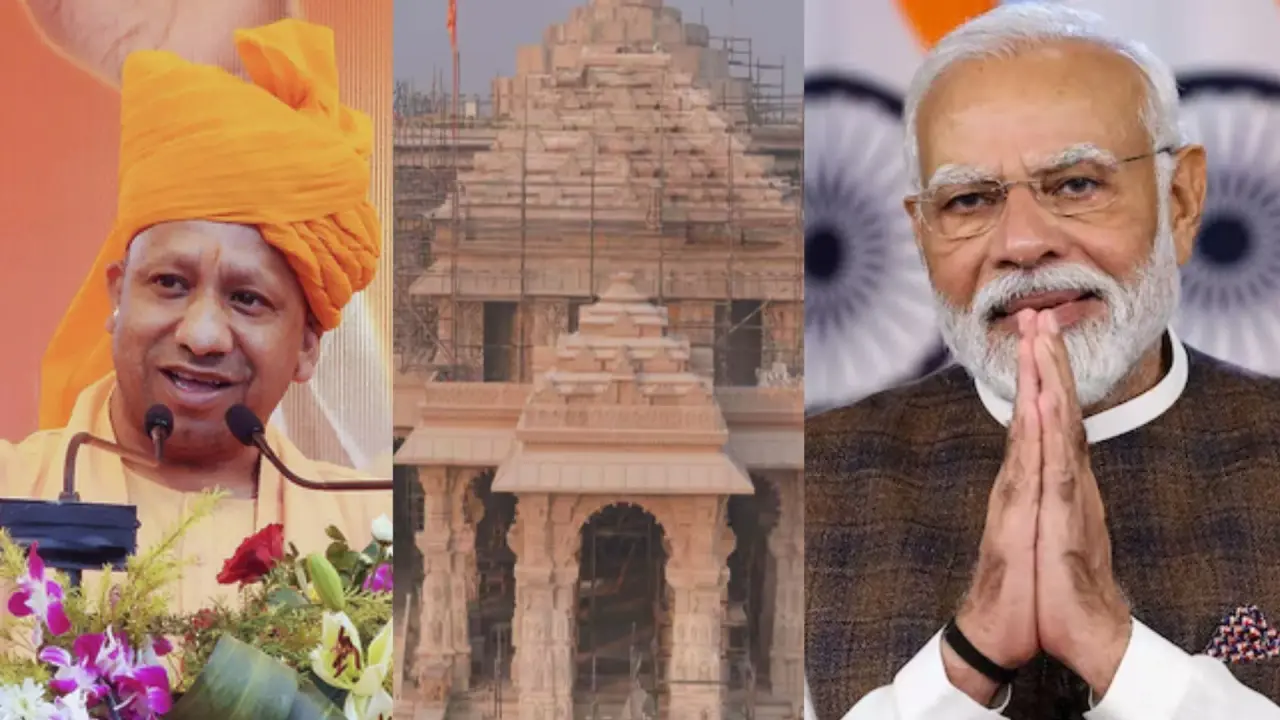 Ramotsav: Ayodhya has prepared a cultural extravaganza for PM Modi's visit to showcase its heritage.