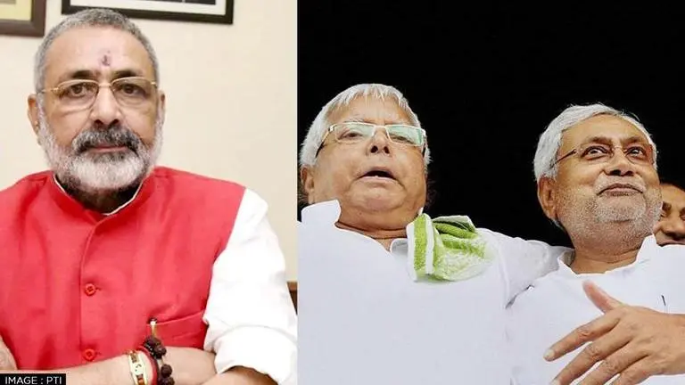 'Nitish Kumar is a snake': As Lalu Prasad Yadav's 2017 tweet surfaces, BJP taunts RJD Giriraj Singh