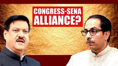 Congress hints willingness to ally with Sena, as BJP-Sena tussle grows Congress