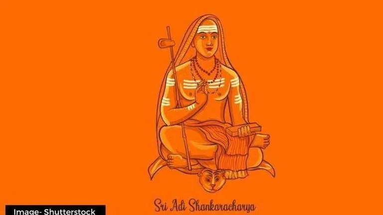 Shankaracharya Jayanti 2021: Know the history and significance of this day shankaracharya jayanti