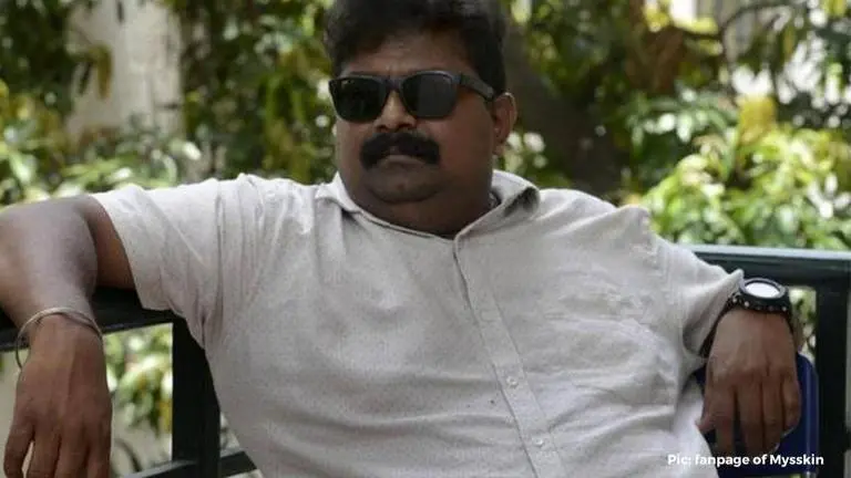 mysskin