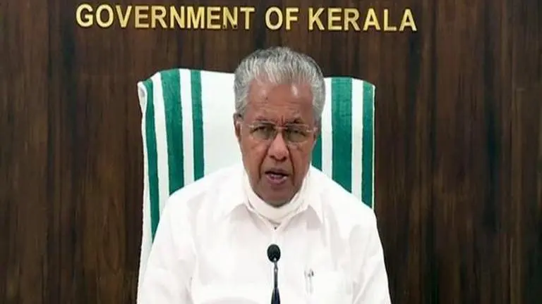 Kerala to set up special unit to probe economic crimes; 233 new officers to be appointed Pinarayi Vijayan