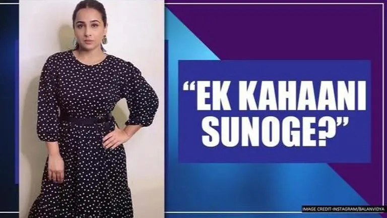 Vidya Balan announces 1st short film 'Natkhat', presents intriguing first look | See here Vidya Balan