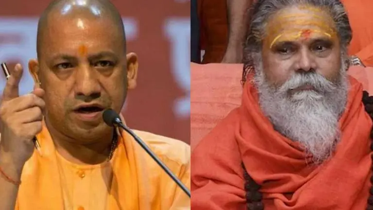 Mahant Narendra Giri