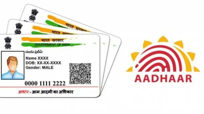 Government Extends Deadline For Updating Aadhar Card Until September 14