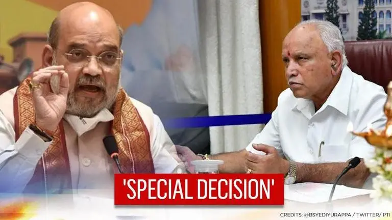 Yediyurappa defers decision on OBC status for Veerashaivas-Lingayats; to consult top brass Yediyurappa