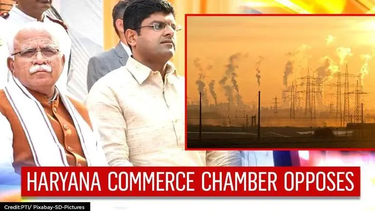 Haryana commerce chamber opposes new job reservation law: 'Shortage of skilled labour' Haryana