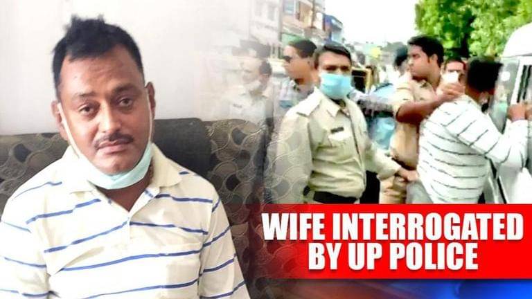 Vikas Dubey's wife interrogated by cops over Kanpur encounter after his ...