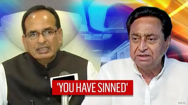 MP CM Shivraj Singh Chouhan lashes out at Kamal Nath: 'You will pay for your sins' Shivraj Singh Chouhan