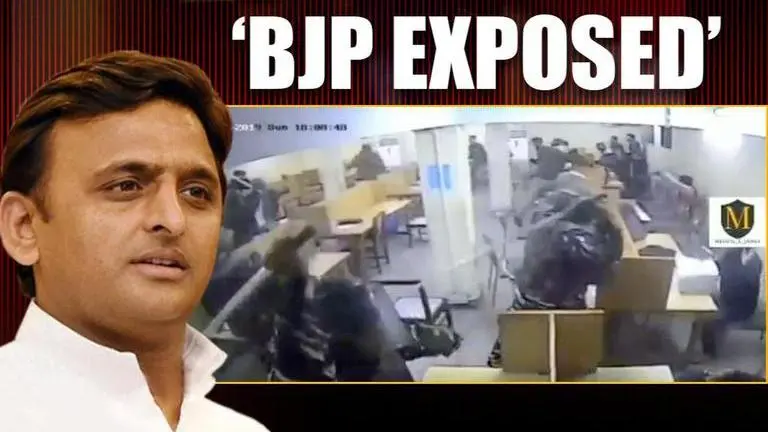 Akhilesh Yadav slams BJP, Delhi Police over Jamia CCTV footage, calls it 'unforgivable' Akhilesh