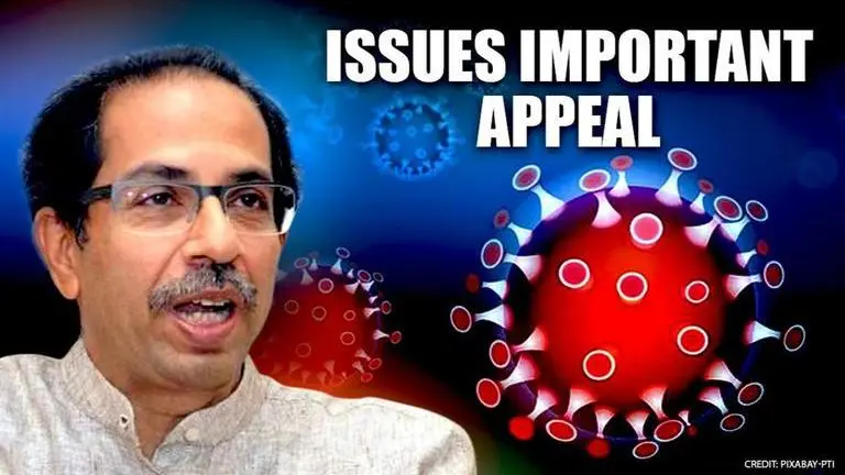 Uddhav