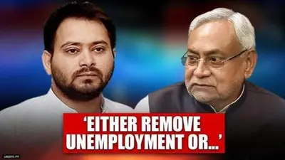 RJD's Tejashwi attacks CM Nitish Kumar on unemployment ahead of 'Berozgari Hatao yatra' RJD