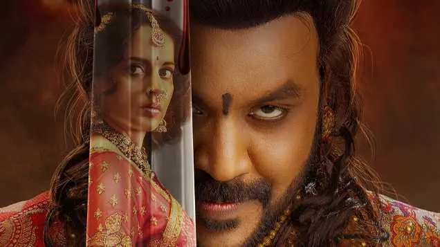 Chandramukhi 2 poster