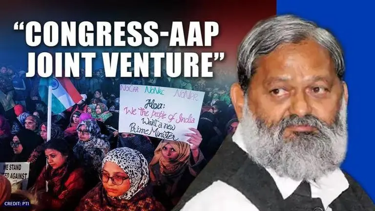 Now, BJP's Anil Vij spots 'partition mindset' in Shaheen Bagh & Jamia, points at AAP-Cong Haryana