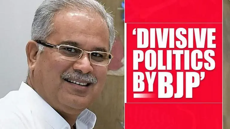 Bhupesh Bhagel hits out at BJP on CAB, says 'it misguides people in the name of religion' Bhupesh