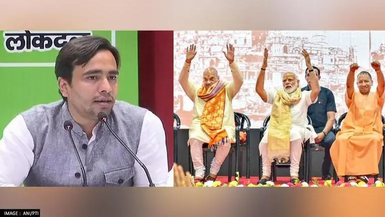 UP Elections: RLD's Jayant Singh answers BJP's alliance offer; 'invite slain farmers' kin' UP elections