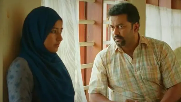 Khatrimaza leaks Indrajith Sukumaran & Joju George's 'Halal Love Story' for free download khatrimaza