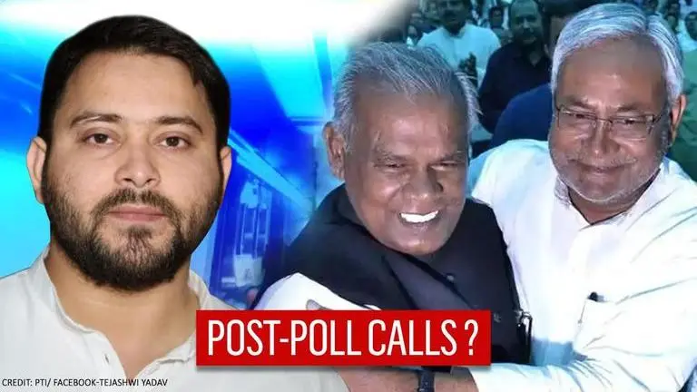 Manjhi won't be Nitish's minister; HAM confirms getting 'calls from Opposition alliances' Manjhi