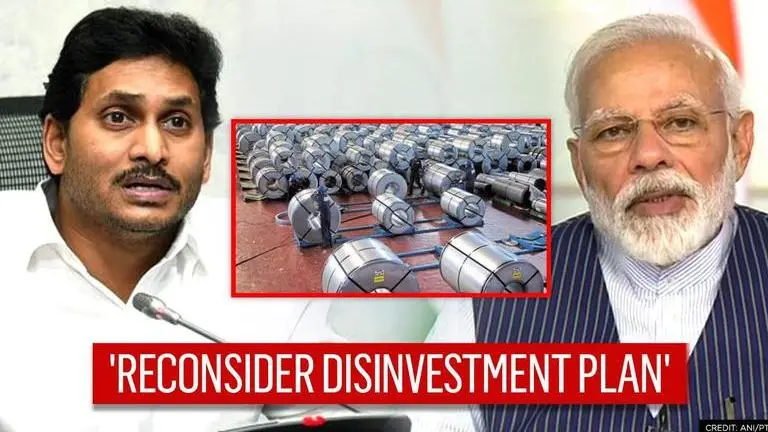 AP CM Jagan Reddy write to PM Modi, urges to reconsider disinvestment of Vizag steel plant Andhra Pradesh