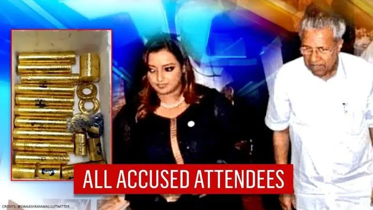 Function in CMO held in 2017 had prime accused in gold smuggling taking part: Source Kerala gold smuggling