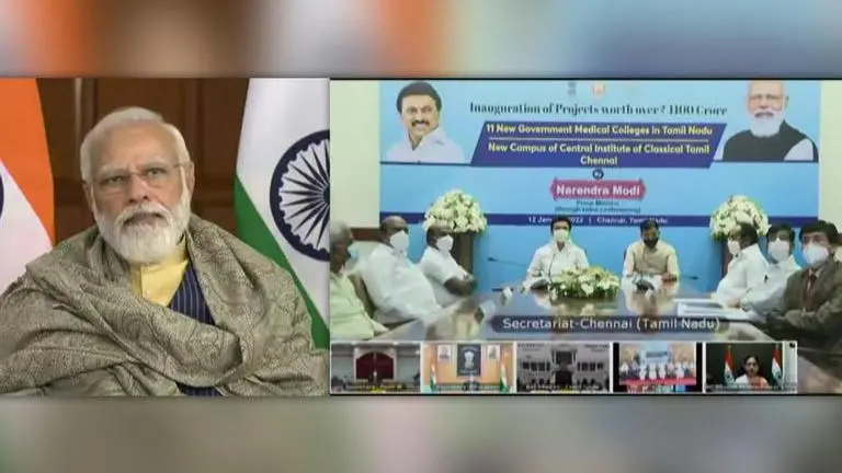 PM Modi inaugurates 11 new medical colleges and a CICT campus in Tamil Nadu PM Modi