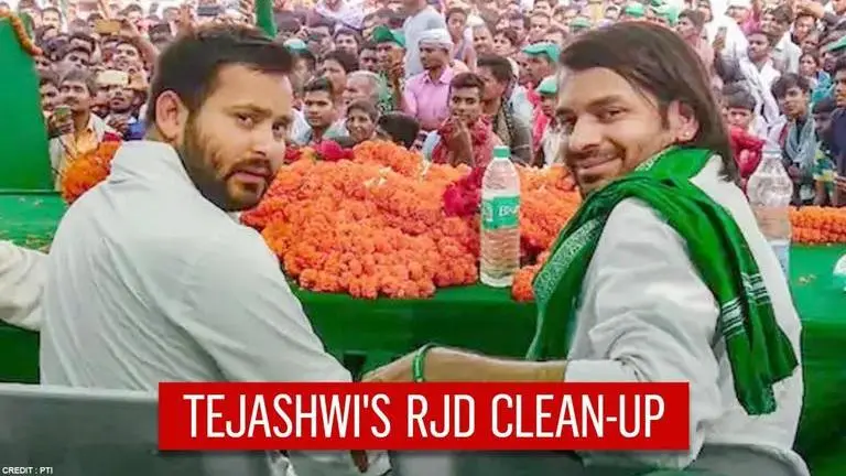 Tejashwi Yadav expels former MLA and 11 others from RJD citing 'anti-party activities' Tejashwi Yadav