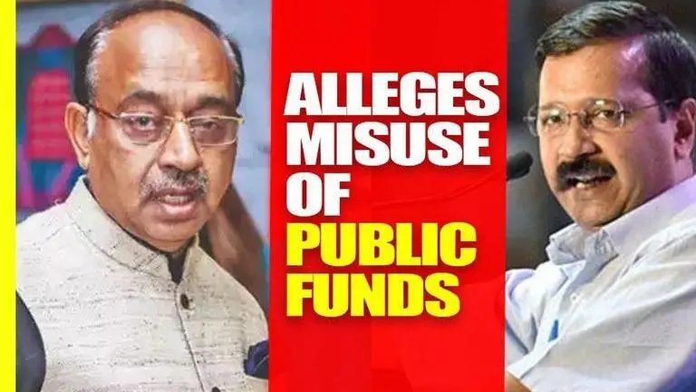 BJP lodges complaint against Kejriwal govt for alleged misuse of funds BJP