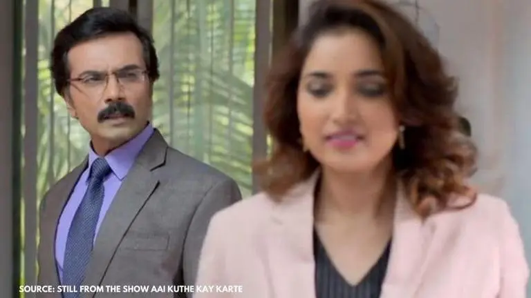 aai kuthe kay karte episode