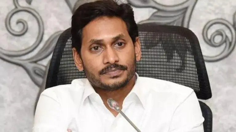 Andhra Pradesh govt creates high-power committee to study GN Rao Committee Report Andhra Pradesh