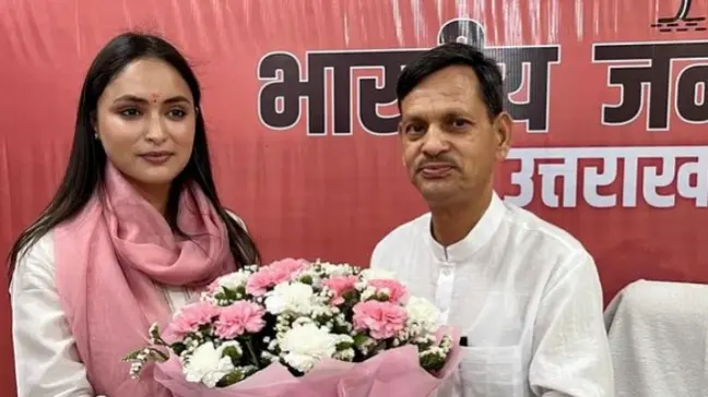 Anukriti Gusain, Former Miss India Finalist, Joins BJP After Having Quit Congress Last Month Anukriti Gusain, former beauty queen and Congress member, has joined the BJP.