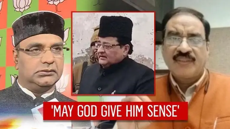 On SP neta's 'sold out Muslims' politics over Ayodhya, BJP & VHP urge community takes note Ayodhya