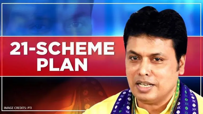 Tripura CM Biplab Kumar Deb announces 21 schemes in schools to boost quality of education Tripura