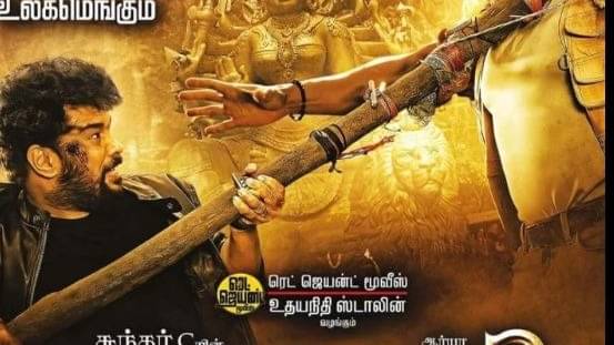 Description of the pic