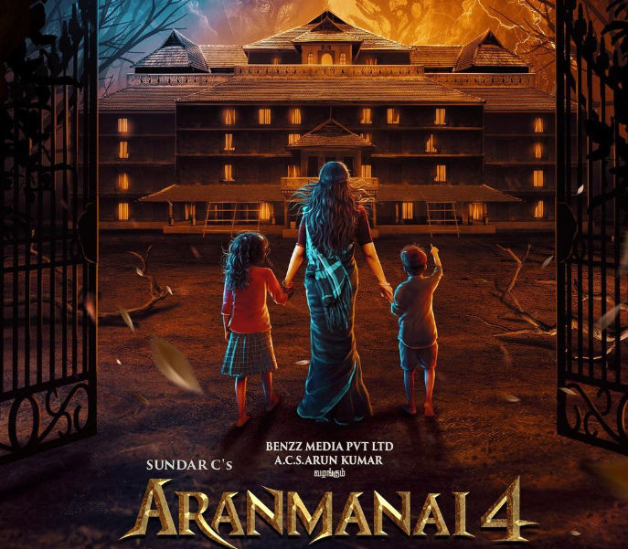 Watch Aranmanai Kaavalan Tamil Full trailer Online in HD on Aha