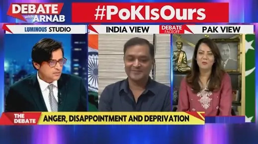 Pakistani Journalist