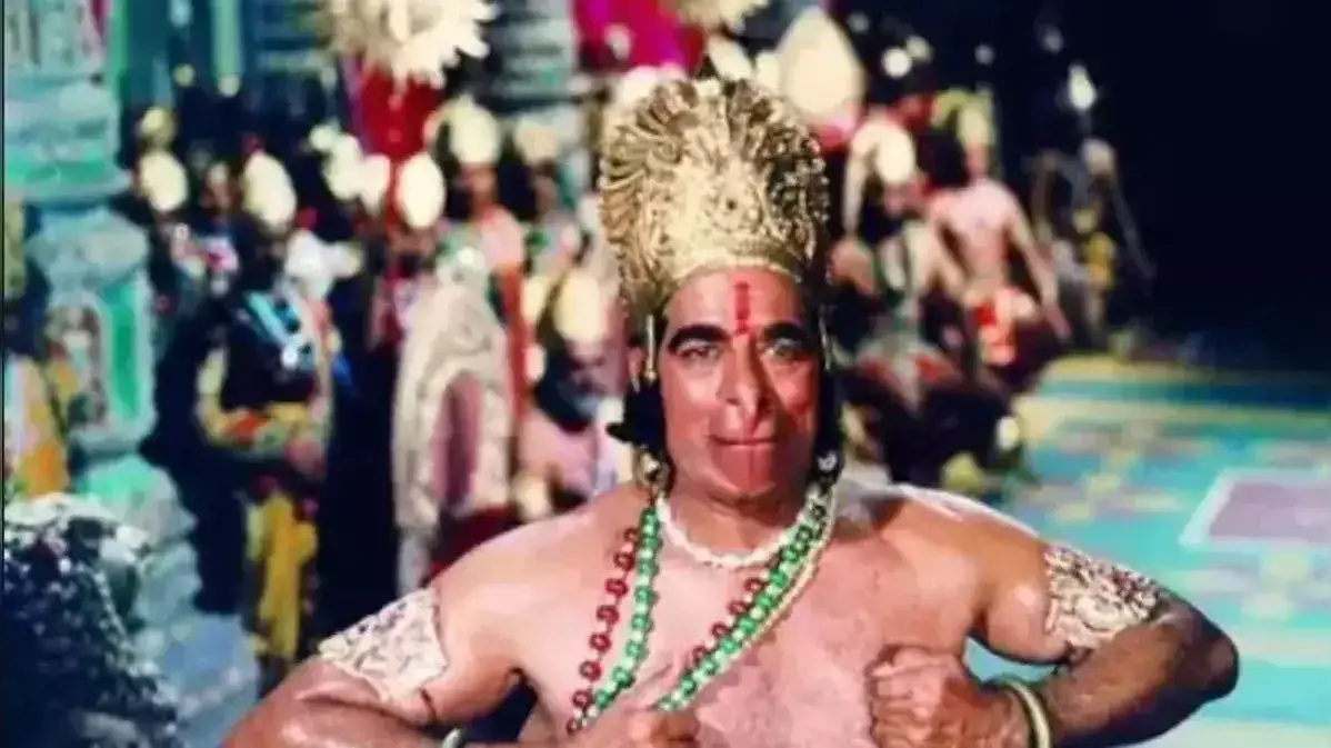 Description of the pic