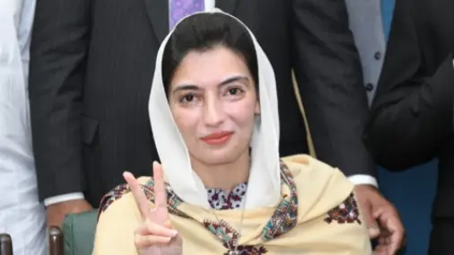 Pakistan: Aseefa Bhutto Zardari Elected Unopposed to Seat Vacated by ...
