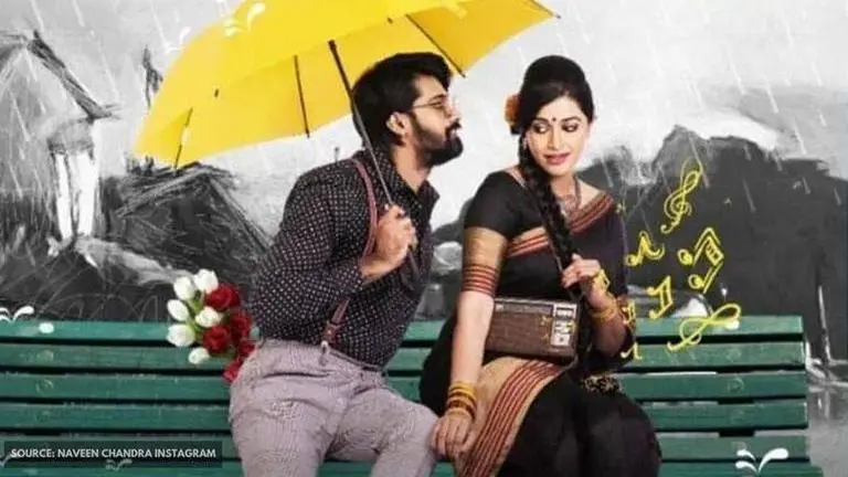 bhanumathi ramakrishna movie cast