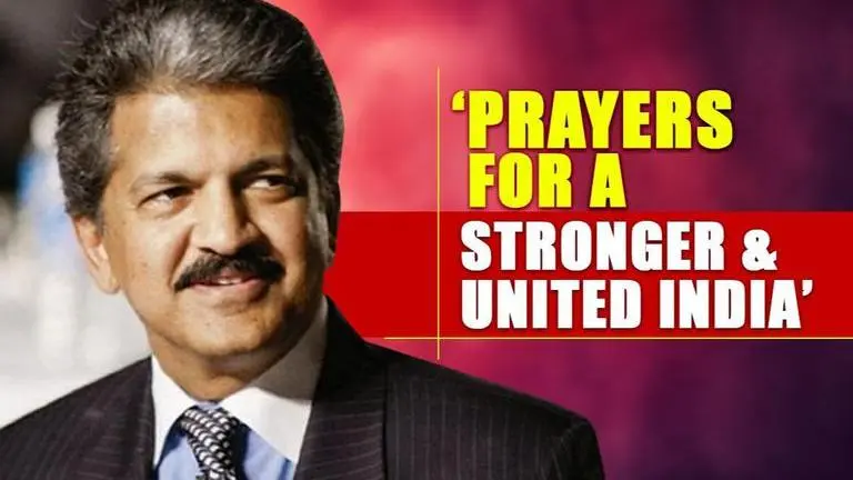 Anand Mahindra tweets about united India ahead of the Ayodhya verdict Anand