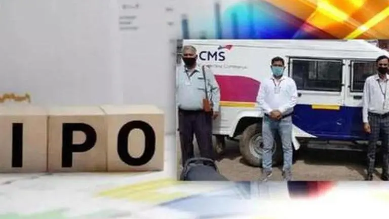 CMS Info Systems IPO share allotment announced; Check application status & refund date CMS Info Systems