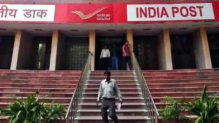 India Post GDS Result 2023 OUT for online engagement special drive, see how to check india post gds result