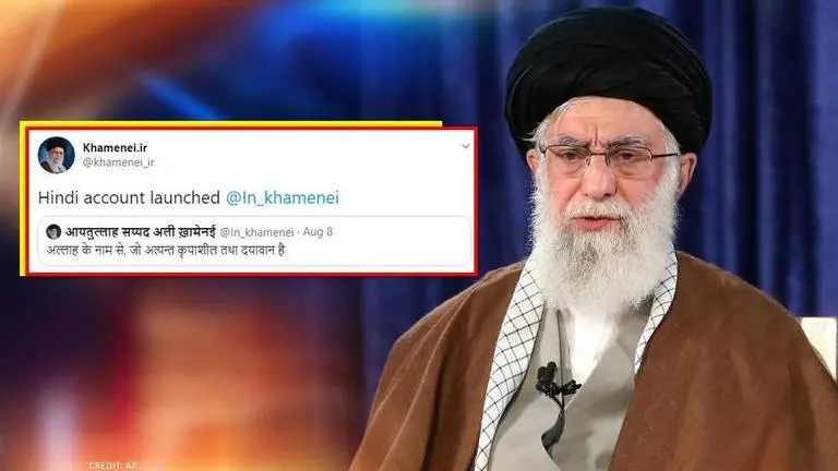Iran's supreme leader Ayatollah Khamenei creates official Hindi Twitter account Iran